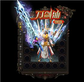 神魔传天龙八部私服